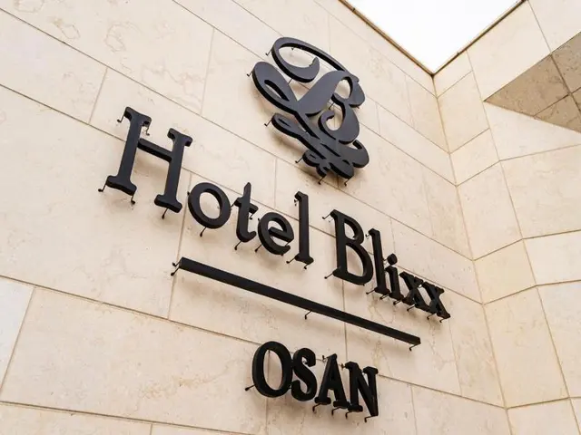 Osan Blix
