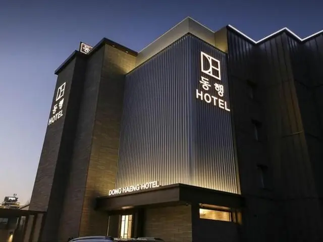 Chungju Donghang Hotel