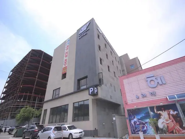 Geojedo Aju Business Hotel