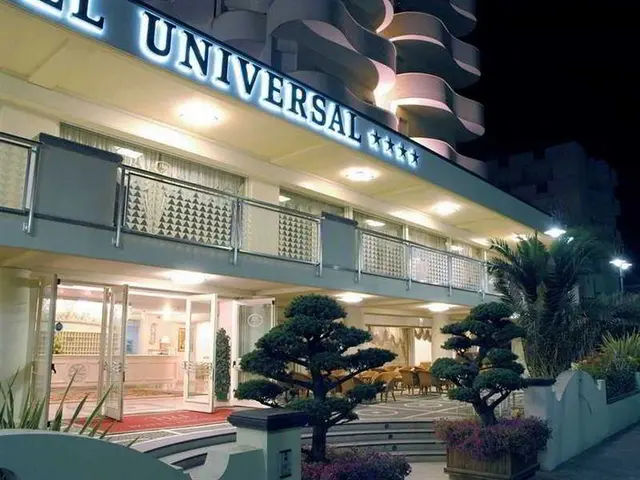 Universal