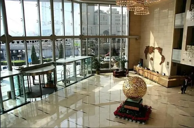Shenzhen Hotel Beijing