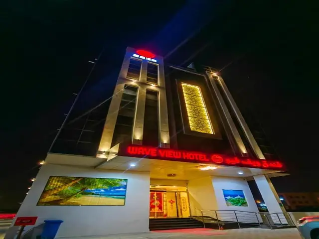Wave View Hotel