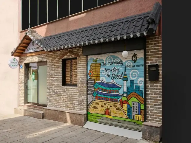 Half Rest Hostel Jongno Insa