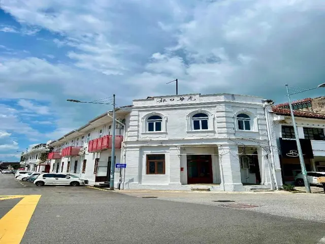 The Harbour