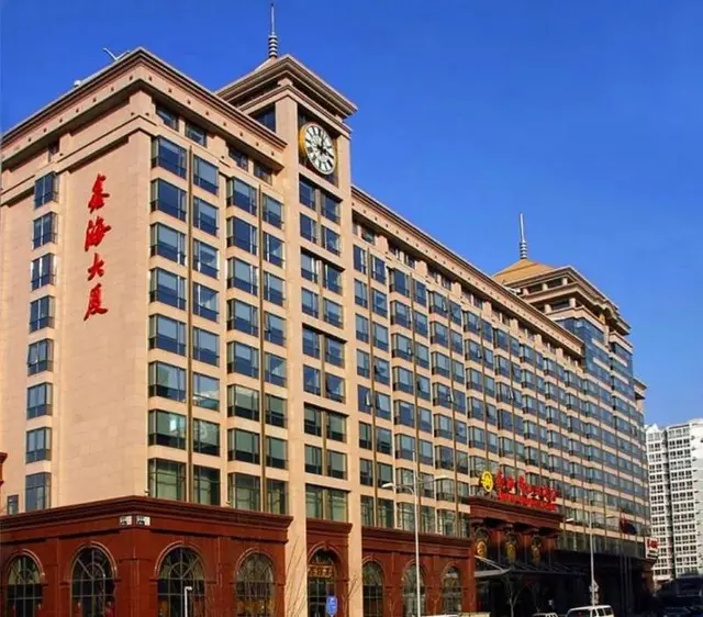 Xinhai Jin Jiang Hotel