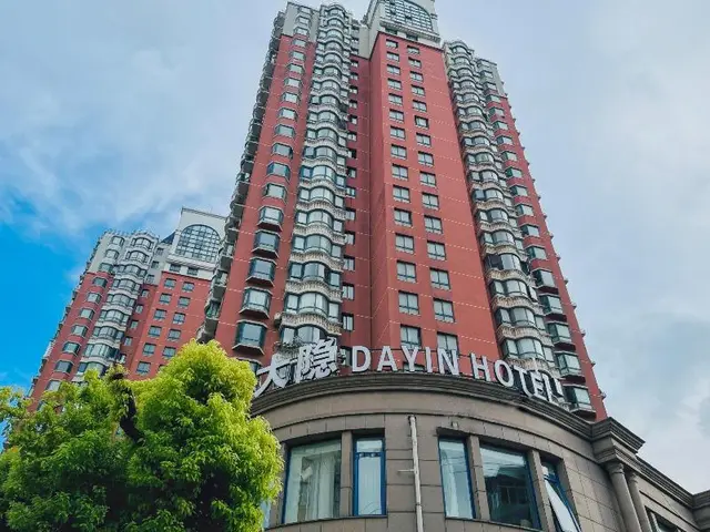 Dayin Garden Hotel People S Square Nanjing Road