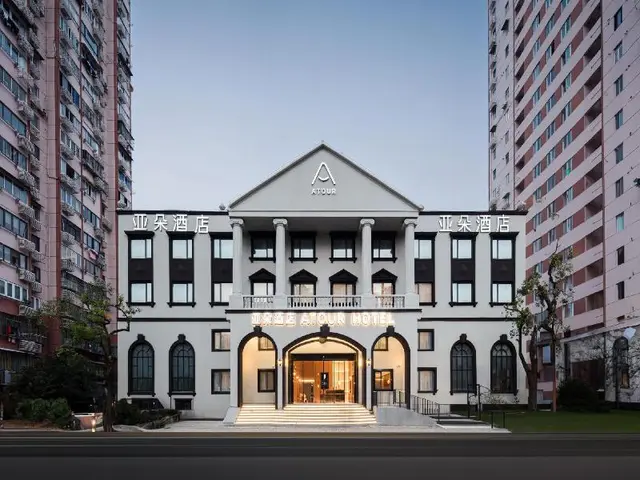 Atour Hotel Shanghai Lujiazui Pudong South Road