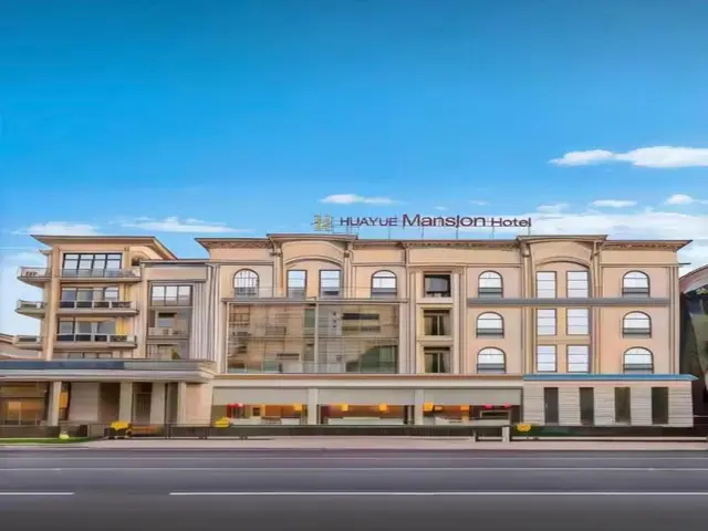 Huayue Mansion Hotel