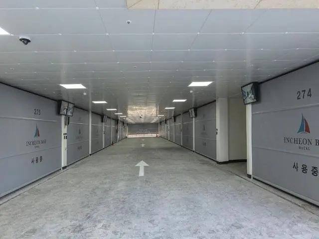 Restia Incheonbay Hotel