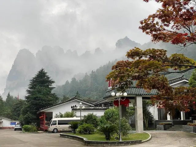 Pipaxi Hunan Zhangjiajie