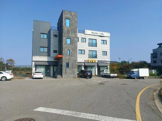 29 Play House