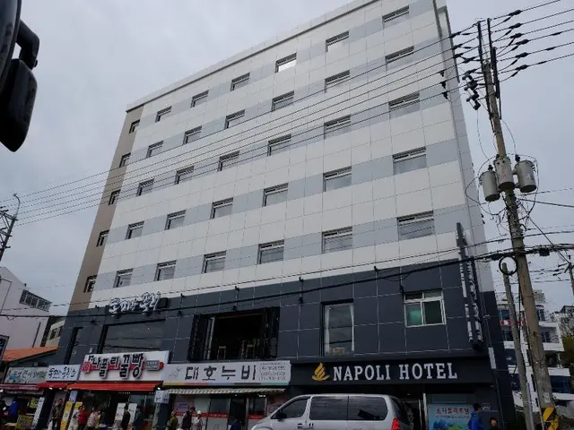 Hotel Napoli