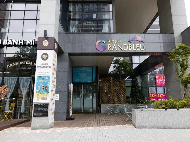 Grandbleu Hotel Residence