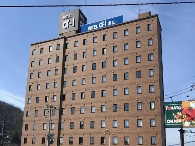 Hotel Alpha One Tsuyama