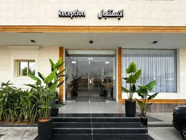 Arjaan Park Al Shifa