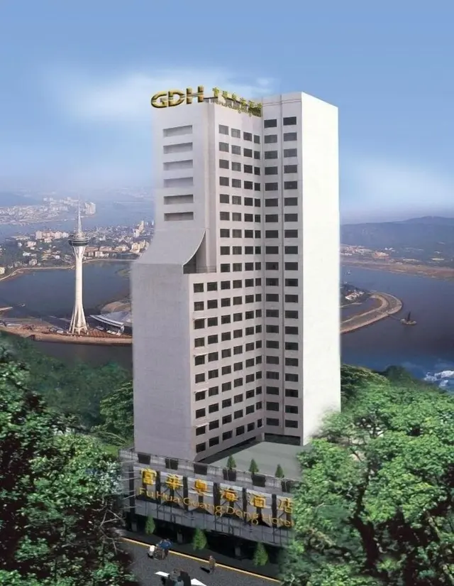 Fu Hua Guang Dong Hotel Macau