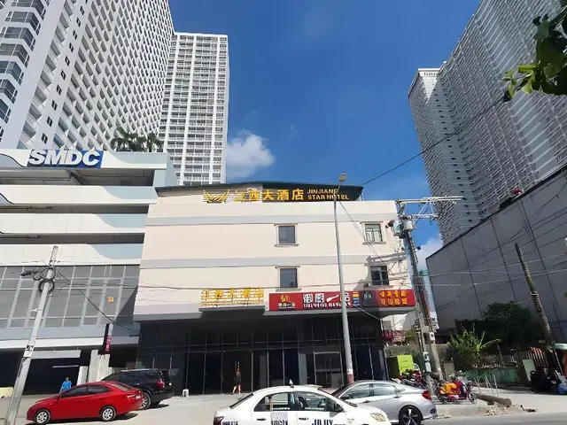 Jin Jiang Star Hotel