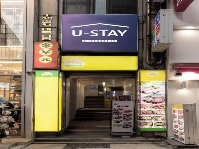 U Stay Myeongdong