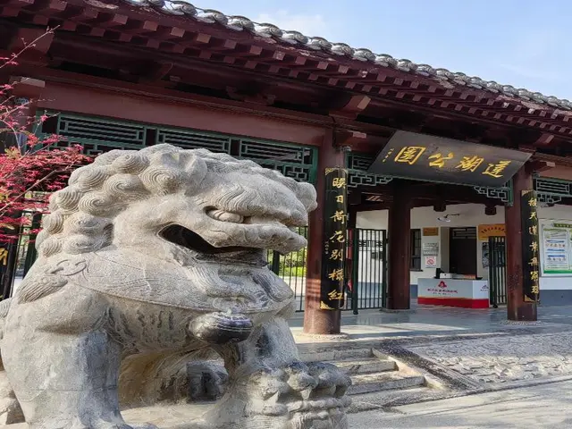 JI Hotel Xi’an Bell Tower North Street Metro Stati