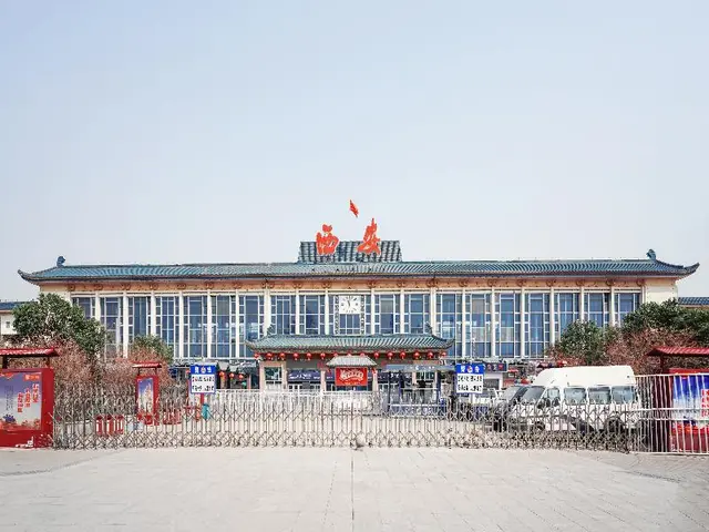 Hanting Hotel Xi’an Bell Tower Dachaishi Metro St