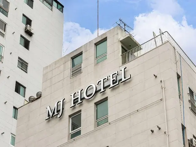 Mj Hotel Jongno