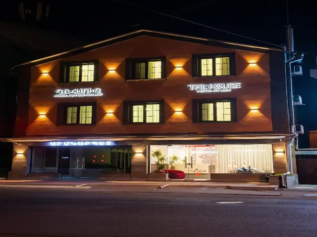 The House Hotel Yerevan