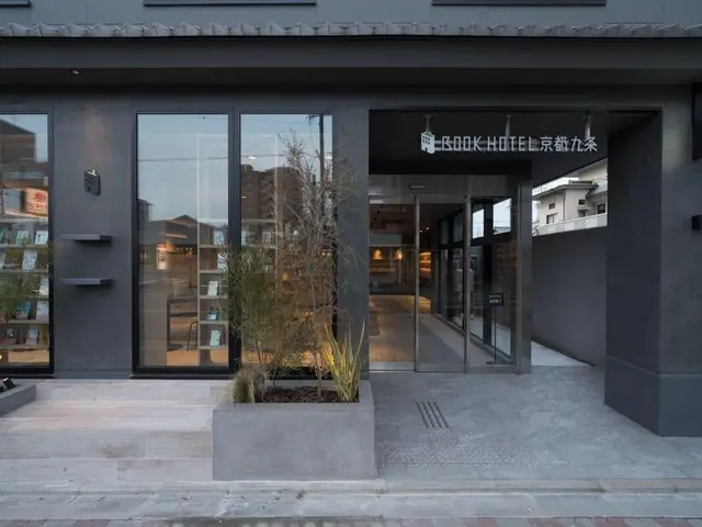 Book Hotel Kyotokujo