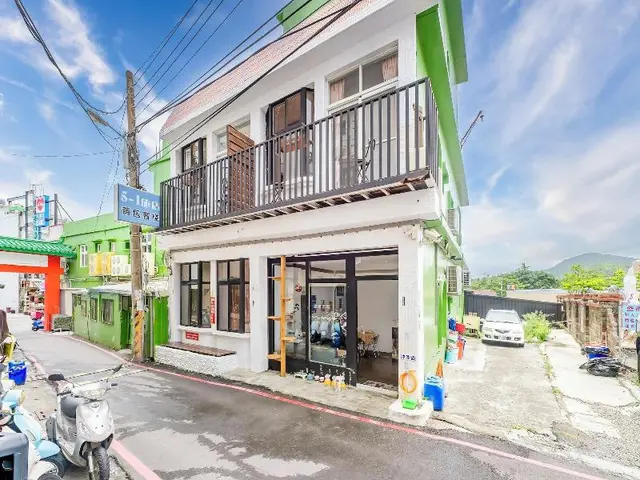 5 1 Homestay