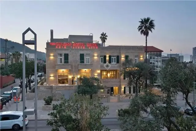 The Colony Boutique Hotel Haifa