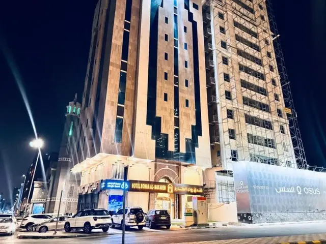 Rowaa Makarem Hotel