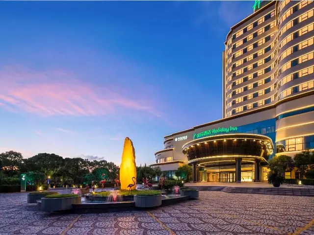 Holiday Inn Ningbo Beilun by IHG