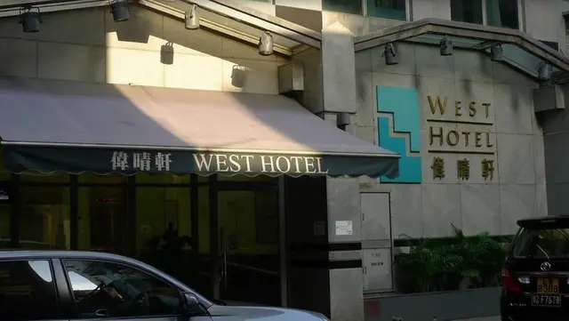 West Inn