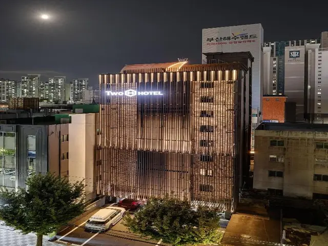Two H Hotel