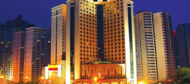 Grand Sun City Changsha