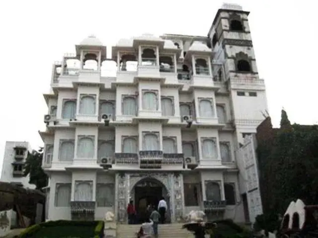 Udai Kothi