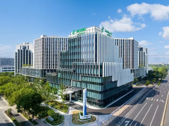 Holiday Inn Shanghai NECC by IHG