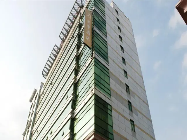 Ji Hotel (Shanghai Caohejing)