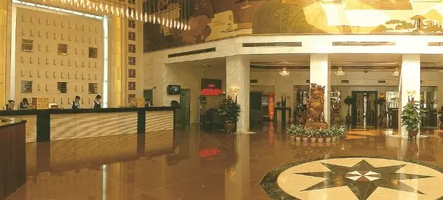 Lu Shan