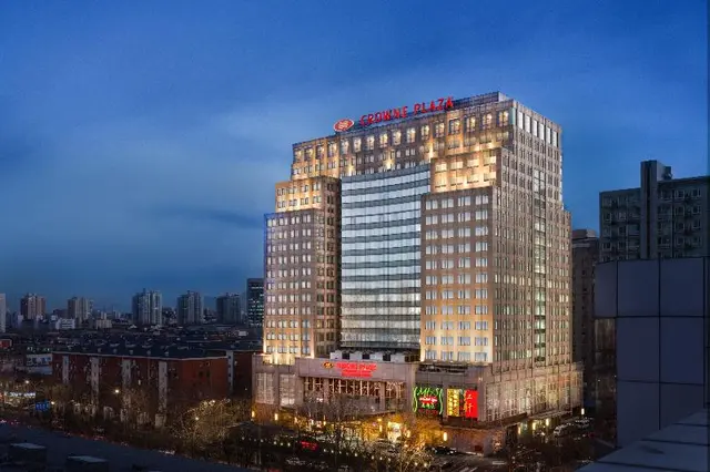 Crowne Plaza Zhongguancun