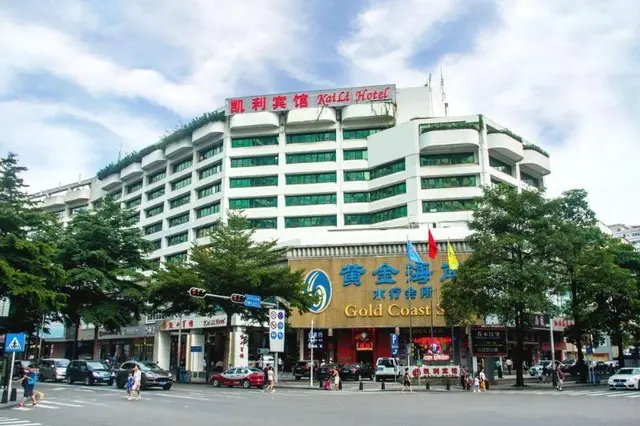 Shenzhen Kaili