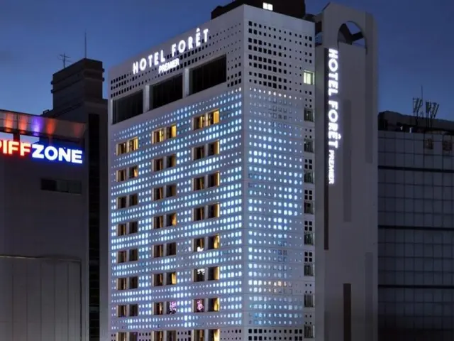 Hotel Foret Premier Nampo