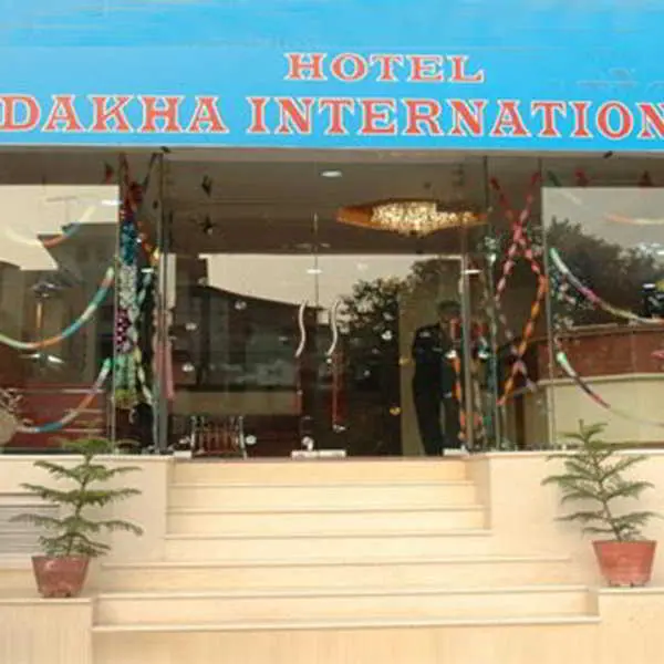 Dakha International