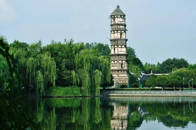 Kingdom Hotel Yiwu