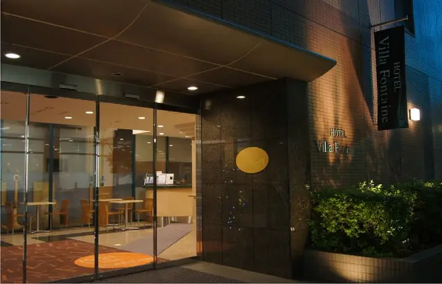 Hotel Villa Fontaine Tokyo-Nihombashi Hakozaki