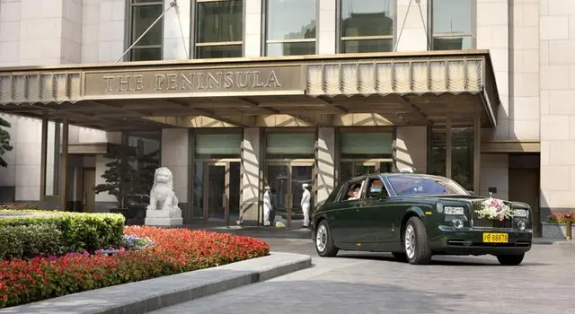 The Peninsula Shanghai