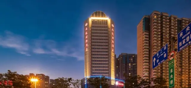 Yulong International