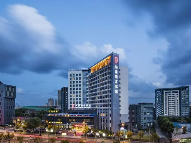 Jin Jiang Paradise Hotel