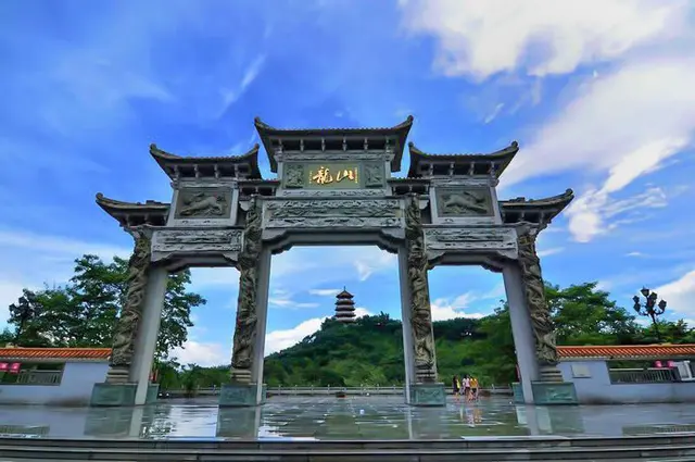 Crowne Plaza Zhongshan Xiaolan