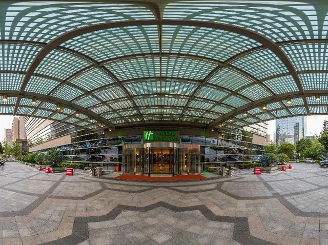 Holiday Inn Xi'an High-tech Central