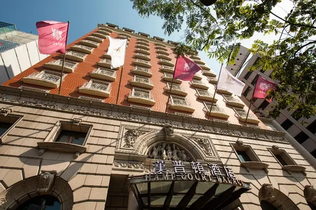 Hamp Court Palace Taipei